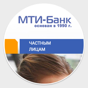 Разработка и продвижение ПО, сайтов, CRM и мобильных приложений iOS ...