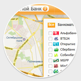 Разработка сайта и мобильного приложения